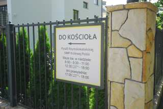 S01_1208.JPG